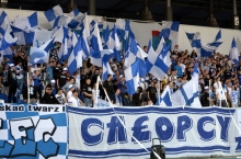 Stal Mielec - Siarka Tarnobrzeg. 2016-05-11